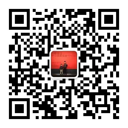 微信二维码